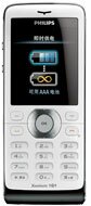 Philips X520
