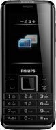 Philips X523