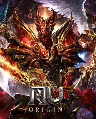 MU Origin