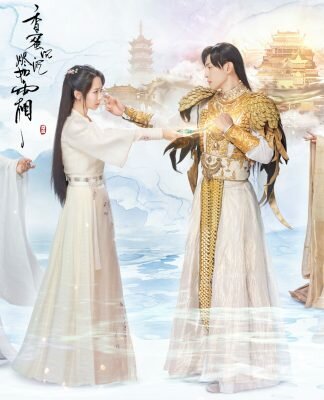 phim cổ trang ngôn tình Trung Quốc